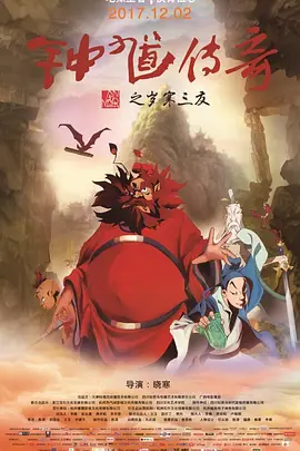 国产日韩精品一区二区在线观看